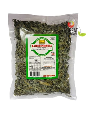 AMK DEHYDRATED KATHURUMURUNGA