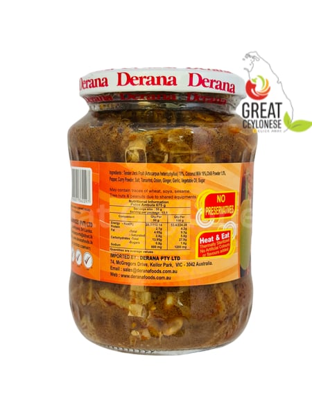 DERANA POLOS AMBULA - Image 2
