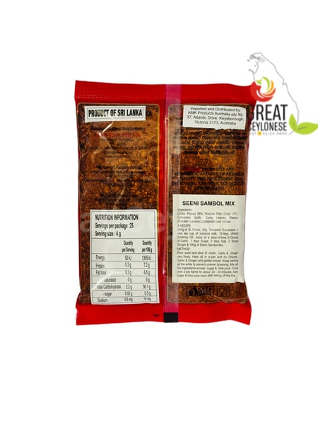 MCCURRIE  SEENI SAMBOL MIX - Image 2