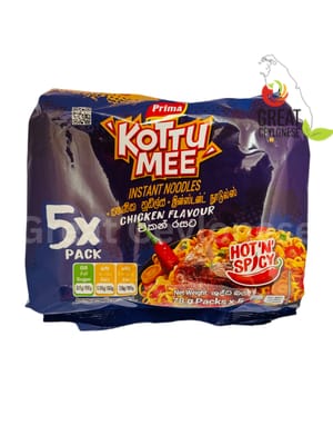PRIMA KOTTUMEE CHICKEN  5PK