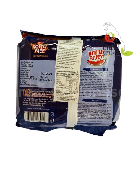 PRIMA KOTTUMEE CHICKEN  5PK - Image 2