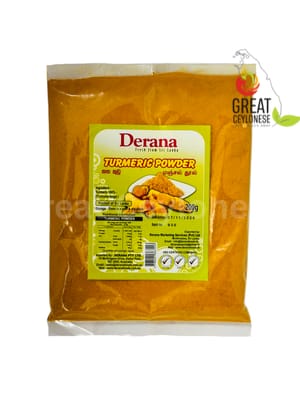 DERANA TURMERIC POWDER