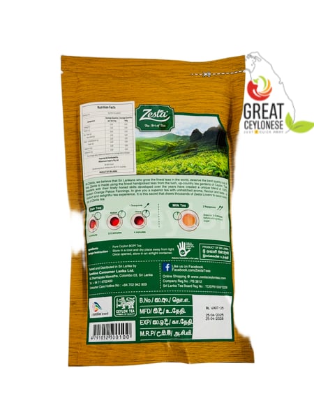 ZESTA LOOSE TEA POUCH - Image 2