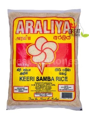 ARALIYA KEERI SAMBA SUPIRI RICE