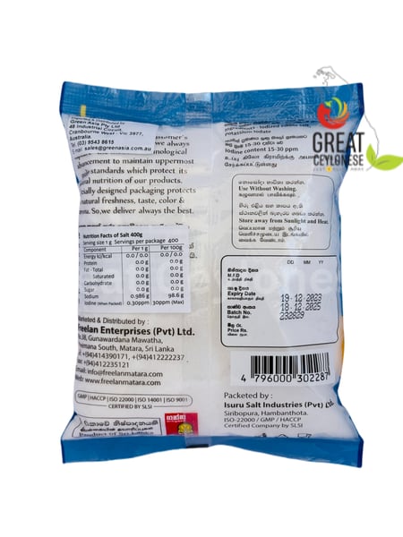 FREELAN IODISED SALT - Image 2