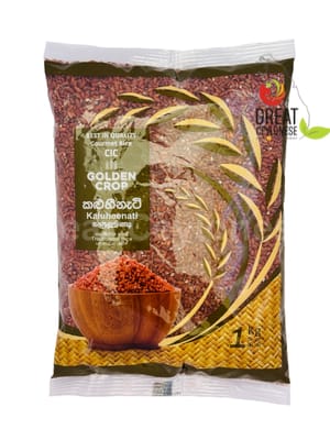 CIC GOLDEN CROP KALU HEENATI