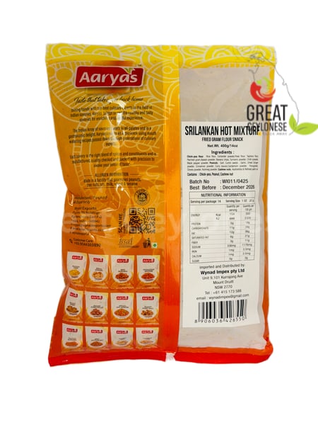 AARYAS SRILANKAN HOT MIXTURE - Image 2