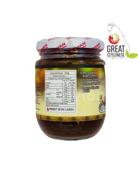 KANDYAN TAMARIND PASTE - Image 2