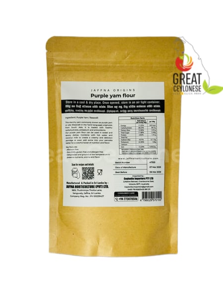 NEWTRO PURPLE YAM POWDER (ORGANIC) - Image 2