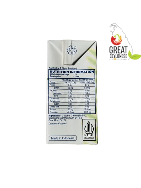 KARA COCONUT CREAM - Image 2