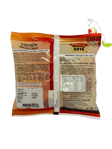FREELAN CHICKEN SOYA - Image 2