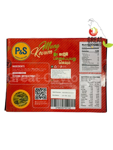 P&S MUNG KAWUM - Image 2