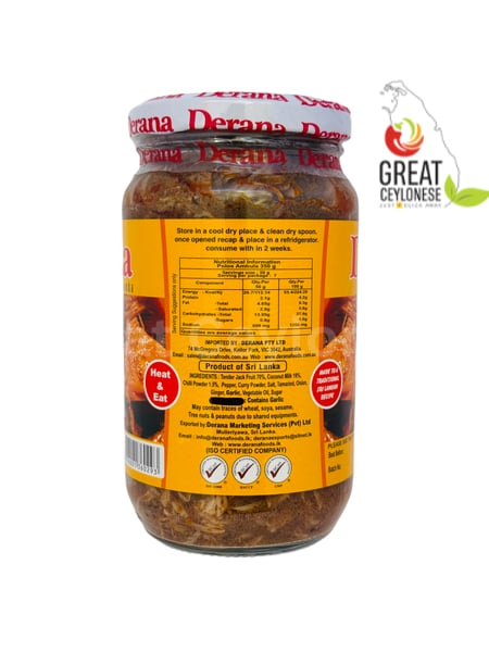 DERANA POLOS AMBULA - Image 2