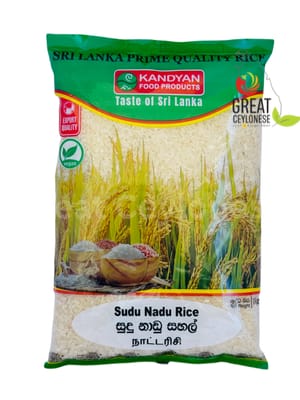 KANDYAN SUDU NADU