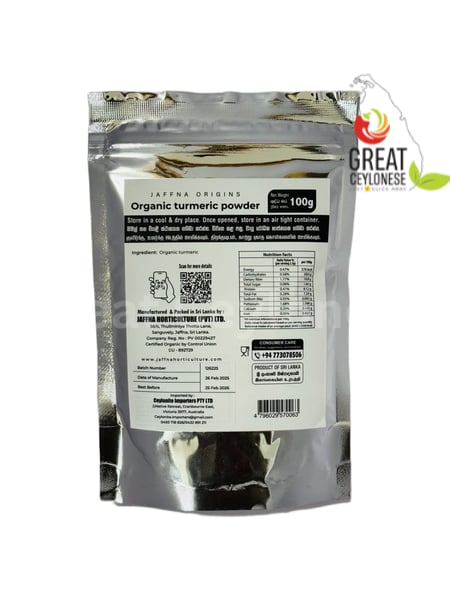 NEWTRO TURMERIC POWDER (ORGANIC) - Image 2