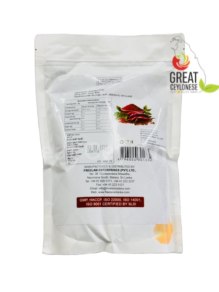 FREELAN ROASTED CHILLI POWDER - Image 2