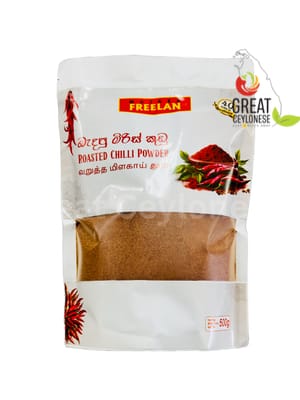 FREELAN ROASTED CHILLI POWDER