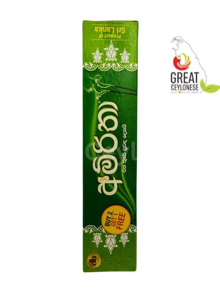AMRITHA INSENCE STICKS GREEN - Image 1
