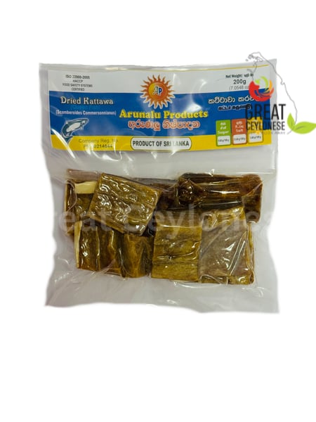 ARUNALU KATTAWA (DRIED) - Image 1