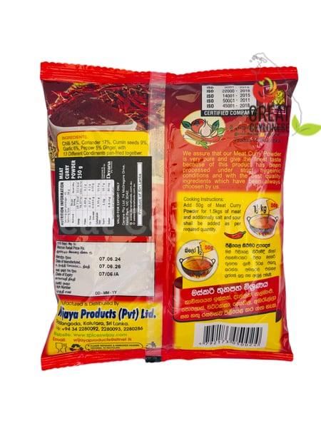 WIJAYA MEAT CURRY POWDER - Image 2