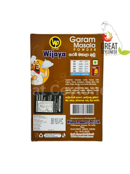 WIJAYA GARAM MASALA - Image 2