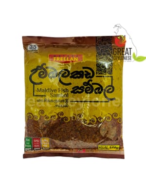 FREELAN MALDIVE FISH SAMBOL