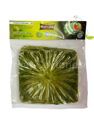 MATHOTA FROZEN LOTUS LEAVES