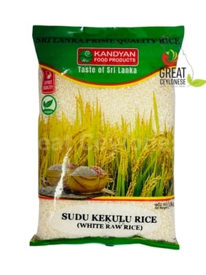 KANDYAN SUDU KEKULU (KIRIBATH) RICE