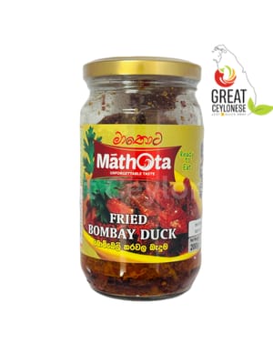 MATHOTA FRIED BOMBEY DUCK (BOMBILI)
