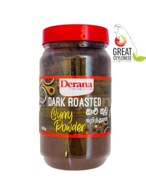 DERANA DARK ROASTED CURRY POWDER