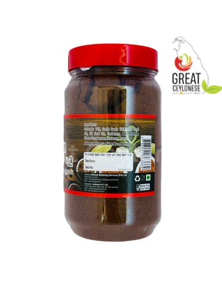 DERANA DARK ROASTED CURRY POWDER - Image 2