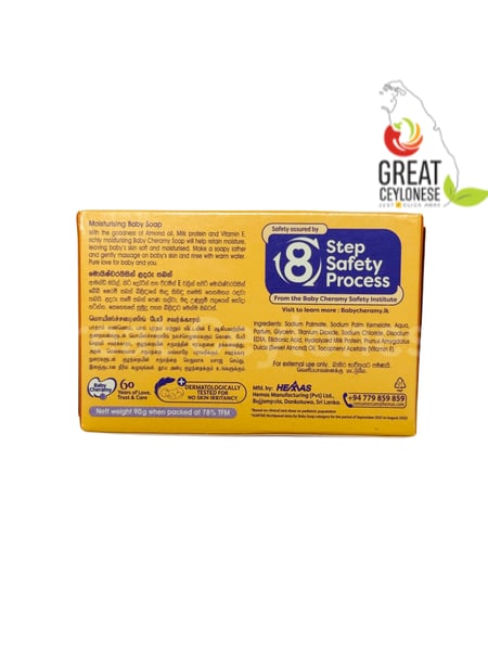BABY CHERAMY SOAP - Image 2