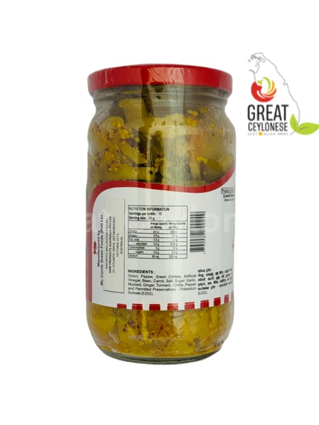 McCURRIE SINHALA PICKLE - Image 2