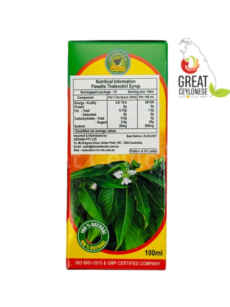 JEEWAKA PAWATTA THALSOOKIRI SYRUP - Image 2