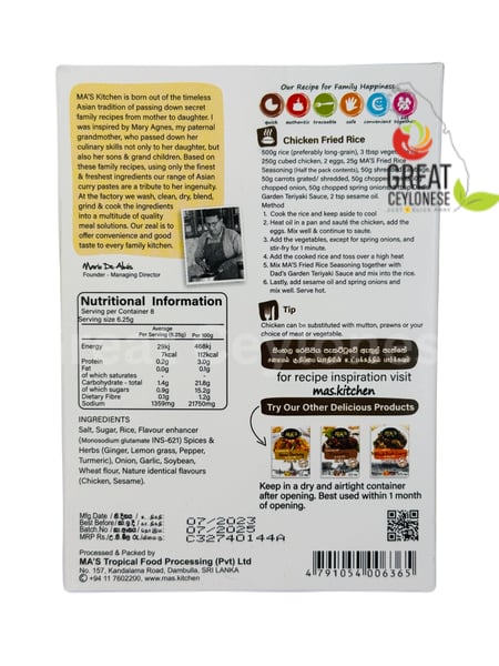 MA'S FRIED RICE SEASONING - Image 2