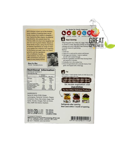 MA'S NASI GORENG PASTE - Image 2
