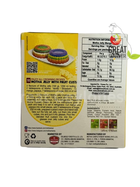 MOTHA JELLY MANGO - Image 2