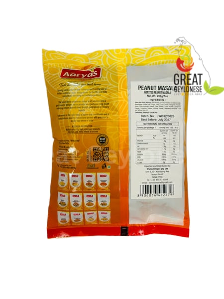 AARYAS PEANUT MASALA - Image 2