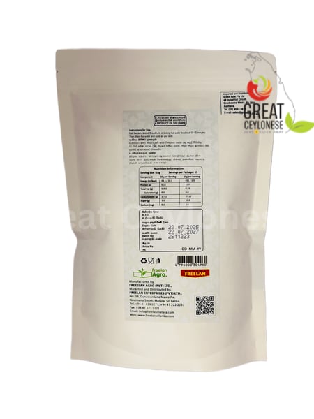 FREELAN DEHYDRATED BREAD FRUIT - Image 2