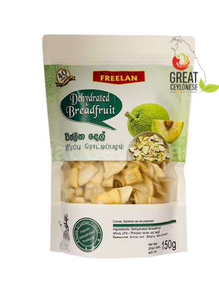 FREELAN DEHYDRATED BREAD FRUIT - Image 1