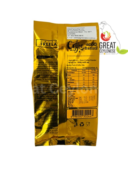 FREELAN COFFEE - Image 2
