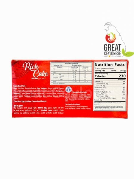 FAB RICH CAKE - Image 2