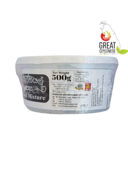 FREELAN ABULTHIYAL PASTE - Image 2