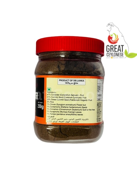 ARALIYA MILD ROASTED CURRY POWDER - Image 2