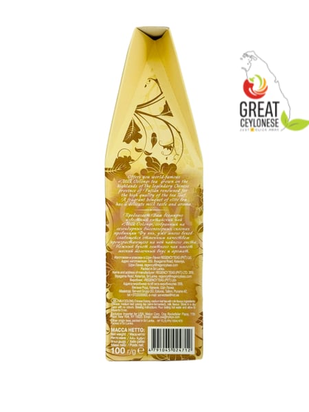 HYLEYS MILK OOLONG TEA - Image 2