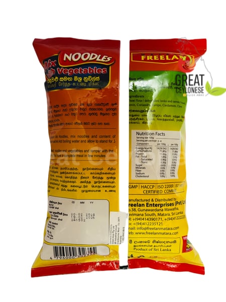FREELAN NOODLES VEG MIX - Image 2
