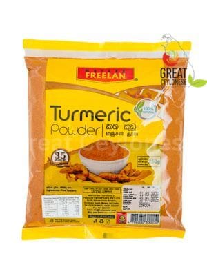 FREELAN TURMERIC POWDER