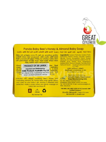 NATURE'S SECRETS PANDA BABY BEE'S HONEY & ALMOND BABY SOAP  [50% OFF] - Image 2