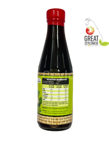CEYLONTA KITHUL TREACLE - Image 2