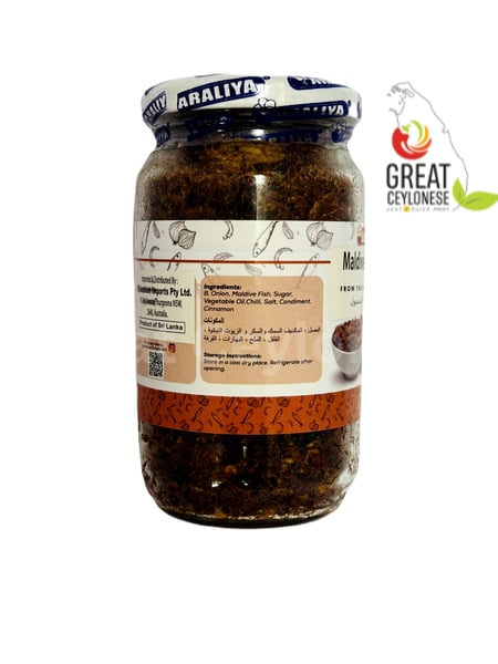 ARALIYA MALDIVE FISH SAMBOL - Image 2